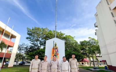 กิจกรรมเนื่องในวันพระราชทานธงชาติไทย ๒๘ กันยายน ๒๕๖๗ (Thai National Flag Day)