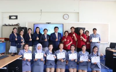 โครงการ Upskill&Reskill นักบัญชียุคใหม่ใส่ใจดิจิทัล