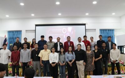 โครงการปฐมนิเทศนักศึกษาภาคสมทบ ประจำปีการศึกษา 2568