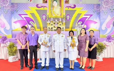 ร่วมถวายพระพรชัยมงคล สมเด็จพระนางเจ้าสุทิดา พัชรสุธาพิมลลักษณ พระบรมราชินี เนื่องในโอกาสมหามงคลวันเฉลิมพระชนมพรรษา สมเด็จพระนางเจ้าสุทิดา พัชรสุธาพิมลลักษณ พระบรมราชินี