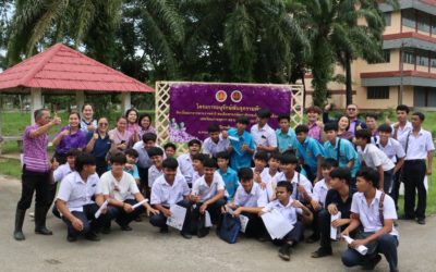 โครงการอนุรักษ์พันธุกรรมพืช อันเนื่องมาจากพระราชดำริ สมเด็จพระเทพรัตนราชสุดาฯ สยามบรมราชกุมารี