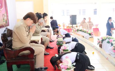 พิธีไหว้ครู ประจำปีการศึกษา ๒๕๖๘