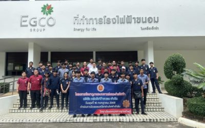 โครงการศึกษาดูงานการส่งและจ่ายไฟฟ้าของบริษัท ผลิตไฟฟ้าขนอม จำกัด