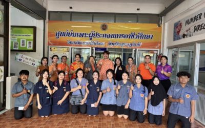 งานศูนย์บ่มเพาะผู้ประกอบการอาชีวศึกษา วิทยาลัยเทคนิคกาญจนดิษฐ์ เดินทางไปศึกษาดูงาน พร้อมนำแผนธุรกิจของนักเรียน นักศึกษาให้ผู้เชี่ยวชาญได้ตรวจสอบ