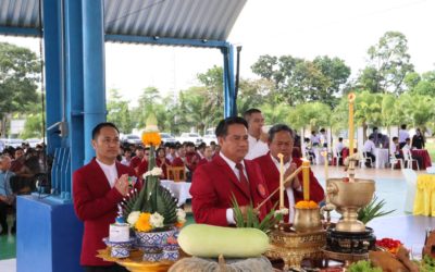 พิธีไหว้ครูช่างและวันคล้ายวันสถาปนาวิทยาลัยเทคนิคกาญจนดิษฐ์ (วิทยาลัยเทคนิคสุราษฎร์ธานี แห่งที่ ๒)