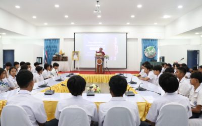 โครงการดำเนินงานพัฒนาทักษะและสมรรถนะวิชาชีพกำลังคน (Up-Skill) (Re-Skill) เพื่อส่งเสริมการเรียนรู้และพัฒนาสมรรถนะดิจิทัลสำหรับนักเรียนนักศึกษา