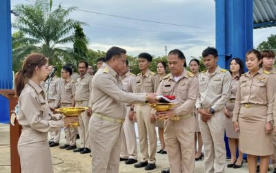 กิจกรรมเคารพธงชาติและร้องเพลงชาติไทย เนื่องในวันที่ ๒๘ กันยายน เป็นวันพระราชทานธงชาติไทย (Thai National Flag Day)