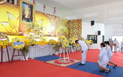 ครูและบุคลากรทางการศึกษา วิทยาลัยเทคนิคกาญจนดิษฐ์ เข้าร่วมพิธีวันนวมินทรมหาราช หรือวันคล้ายวันสวรรคต ของพระบาทสมเด็จพระบรมชนกาธิเบศร มหาภูมิพลอดุลยเดชมหาราช บรมนาถบพิตร เพื่อเป็นการน้อมรำลึกถึง พระบาทสมเด็จพระบรมชนกา ธิเบศร มหาภูมิพลอดุลยเดชมหาราช บรมนาถบพิตร ทรงมีต่อปวงชนชาวไทยเป็นลันพ้นอย่างหาที่สุดมิได้