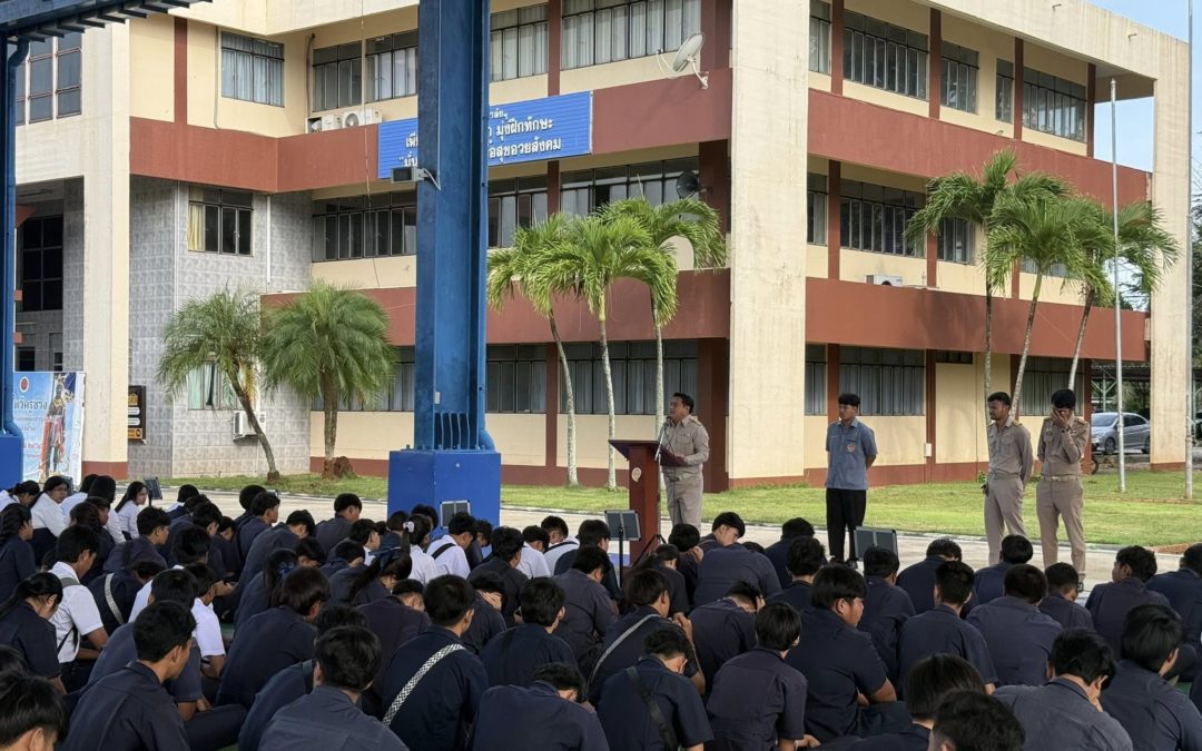 Back to School บรรยากาศกิจกรรมหน้าเสาธง วันแรกของการเปิดภาคเรียนที่ 2 ประจำปีการศึกษา 2568