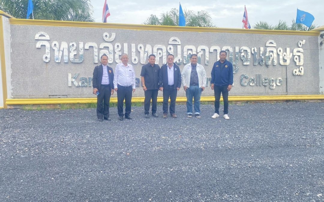 ทางวิทยาลัยเทคนิคกาญจนดิษฐ์ ขอขอบคุณ นายสหัสชัย เรียงรุ่งโรจน์ ผู้อำนวยการสำนักงานทางหลวงที่ 16 และนายธงชัย ชูกร ผู้อำนวยการแขวงทางหลวงสุราษฎร์ธานีที่ 2 (กาญจนดิษฐ์) เพื่อดำเนินงานปรับปรุงซ่อมแซมสะพานลอย และเพิ่มแสงสว่างบริเวณหน้าวิทยาลัยเทคนิคกาญจนดิษฐ์