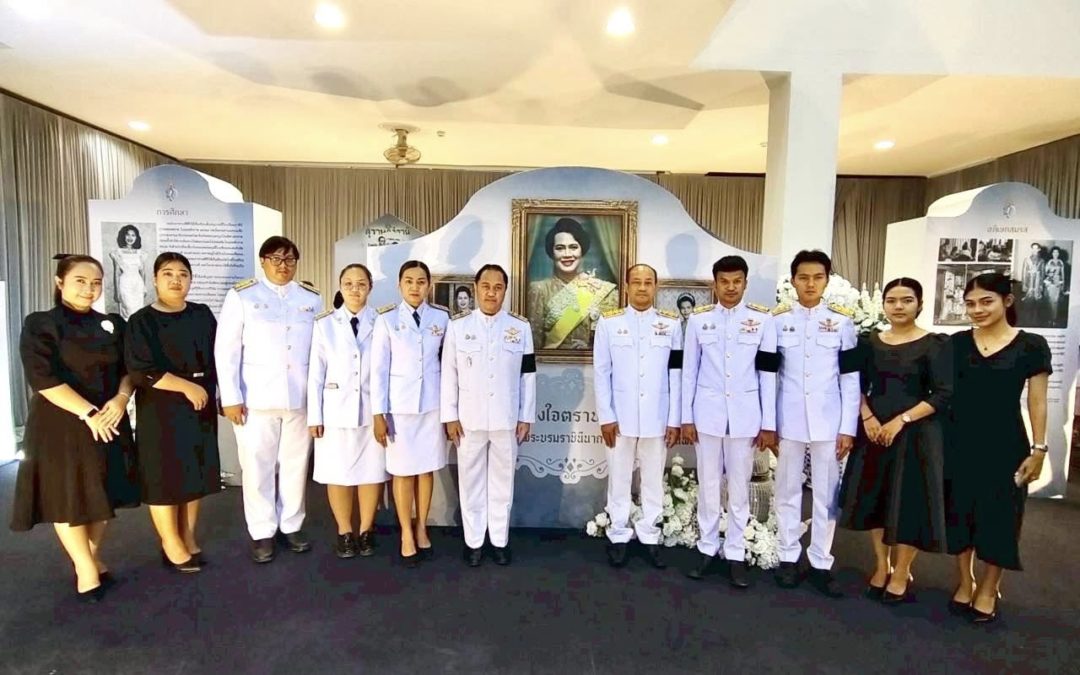 เข้าร่วมกิจกรรมเพื่อถวายเป็นพระราชกุศลแด่สมเด็จพระนางเจ้าสิริกิติ์ พระบรมราชินีนาถ พระบรมราชชนนีพันปีหลวง ในวาระครบรอบ ๑๕ วัน (ปัณรสมวาร) แห่งการสวรรคตและการจัดกิจกรรมรวมพลังแห่งความภักดี เพื่อถวายเป็นพระราชกุศลแต่สมเด็จพระนางเจ้าสิริกิติ์ พระบรมราชินีนาถพระบรมราชชนนีพันปีหลวง