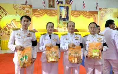 ว่าที่ร้อยตรีอนุการ แก่นสา รองผู้อำนวยการวิทยาลัยเทคนิคกาญจนดิษฐ์ พร้อมคณะครู และบุคลากรทางการศึกษา เข้าร่วมกิจกรรมเนื่องในวันคล้ายวันพระบรมราชสมภพ พระบาทสมเด็จพระบรมชนกาธิเบศร มหาภูมิพล อดุลยเดชมหาราช บรมนาถบพิตร วันชาติ และวันพ่อแห่งชาติ