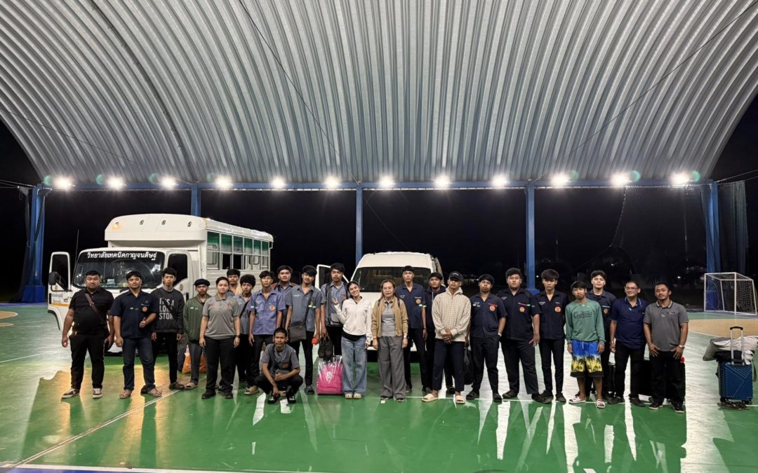 Another successful mission—safe arrival confirmed.