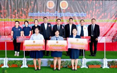 ทักษะการสื่อสารภาษาจีนกลาง และทักษะการสื่อสารภาษาไทยเพื่อการนำเสนอข้อมูล ระดับ ปวช./ปวส. ในงานประชุมวิชาการองค์การนักวิชาชีพในอนาคตแห่งประเทศไทย การแข่งขันทักษะวิชาชีพและทักษะพื้นฐาน ประจำปีการศึกษา 2568 ระดับอาชีวศึกษาจังหวัดสุราษฎร์ธานี ดำเนินการแข่งขันโดยวิทยาลัยเทคนิคกาญจนดิษฐ์