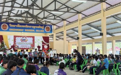 กิจกรรม “Merry Christmas Day And Happy New Years 2026″