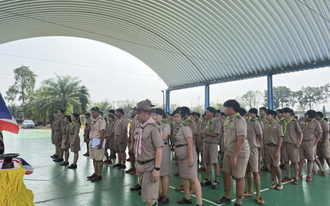 โครงการเดย์แคมป์ และพิธีเตรียมลูกเสือ วิสามัญ ประดับแถบ ๒ สี