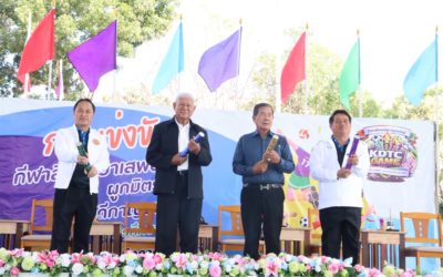 พิธีเปิดอย่างเป็นทางการของโครงการ “กีฬาสีต้านยาเสพติด ผูกมิตรไมตรี วิถีกาญจนดิษฐ์” ประจำปีการศึกษา 2568