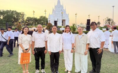 ว่าที่ร้อยตรีอนุการ แก่นสา รองผู้อำนวยการวิทยาลัยเทคนิคกาญจนดิษฐ์ นำคณะครูเข้าร่วมพิธีสมโภชผ้าห่มพระธาตุศรีสุราษฎร์