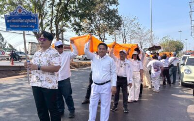 วิทยาลัยเทคนิคกาญจนดิษฐ์ และพี่น้องชาวจังหวัดสุราษฎร์ธานี พร้อมใจร่วมขบวนแห่ผ้าห่มพระธาตุศรีสุราษฎร์ เนื่องในงาน “แห่ผ้าห่มพระธาตุศรีสุราษฎร์ แลธรรมชาติเขาท่าเพชร ประจำปี ๒๕๖๙