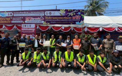 กิจกรรม “อาชีวะ- ขนส่งอาสาช่วยประชาชนเทศกาลสงกรานต์ 2569”