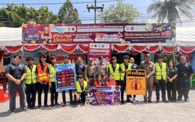 14 เมษายน 2569 อีก 2 วันก่อนจะสิ้นสุดภารกิจของการจัดกิจกรรม “อาชีวะ- ขนส่งอาสาช่วยประชาชนเทศกาลสงกรานต์ 2569”