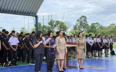 บรรยากาศกิจกรรมหน้าเสาธง วันแรกของการเปิดภาคเรียนที่ 1 ประจำปีการศึกษา 2569 กิจกรรมหน้าเสาธงวันแรกของการเปิดภาคเรียนที่ 1 ประจำปีการศึกษา 2569