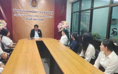 ภาพบรรยากาศการสอบคัดเลือกเจ้าหน้าที่ธุรการของวิทยาลัยเทคนิคกาญจนดิษฐ์ที่ผ่านมา