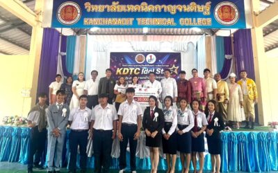 วิทยาลัยเทคนิคกาญจนดิษฐ์ ขอขอบพระคุณ คุณพิมพ์พรรณ ตรีสิริเกษม กรรมการบริหารบริษัทศุภกิตติ์มอเตอร์สุราษฎร์ธานี จำกัด ที่ได้มอบทุนการศึกษา ประจำปีการศึกษา 2569 จำนวน 30,000 บาท เพื่อสนับสนุนและส่งเสริมโอกาสทางการศึกษาแก่นักเรียน นักศึกษา