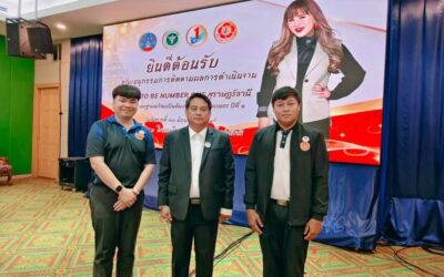 วิทยาลัยเทคนิคกาญจนดิษฐ์ ร่วมต้อนรับคณะอนุกรรมการประเมินผลการดำเนินงาน TO BE NUMBER ONE ระดับประเทศ (รอบพื้นที่)