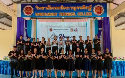 วิทยาลัยเทคนิคกาญจนดิษฐ์ ร่วมดำเนินการเก็บข้อมูลเฝ้าระวังพฤติกรรมที่สัมพันธ์กับการติดเชื้อเอชไอวี (Behavioral Surveillance System: BSS)