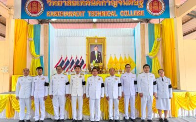 ๒๔ กรกฎาคม ๒๕๖๙ วิทยาลัยเทคนิคกาญจนดิษฐ์ จัดพิธีถวายพระพรชัยมงคล เนื่องในโอกาสวันเฉลิมพระชนมพรรษา พระบาทสมเด็จพระวชิรเกล้าเจ้าอยู่หัว (๒๘ กรกฎาคม) เพื่อแสดงออกถึงความจงรักภักดีและสำนึกในพระมหากรุณาธิคุณอันหาที่สุดมิได้